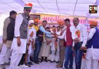 राष्ट्रीय मीडिया अलंकरण महासम्मेलन