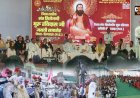 जिला स्तरीय ६४३ वां गुरू प्रकाश पर्व का धूमधाम रही
