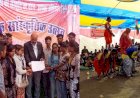 लोक सांस्कृतिक उत्सव में दर्शक हुए भाव विभोर