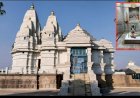 बरगी नगर में तीन दिवसीय मेले का आयोजन
