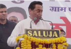 मोदी सरकार ने कहां और कौन सी स्ट्राइक की ? CM कमलनाथ