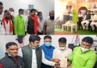 निष्ठा पूर्वक कार्य करने वाले कार्यकर्ताओं का भाजपा करती है सम्मान - रामकिशोर कावरे