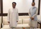 शिवराज से मिलने सीएम हाउस पहुंचे कमलनाथ, विधानसभा सत्र को लेकर चर्चा