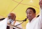 मतदान से पहले कमलनाथ का ट्विट के माध्यम से मास्टरस्ट्रोक, भाजपा खेमे में मची खलबली ....