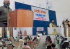स्वदेशी वस्तुओ को स्वीकार कर भारत को आत्मनिर्भर बनाया जा सकता है  - डॉ.गगन कोल्हे...