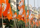 बीजेपी प्रदेश टीम का ऐलान आख़िरकार हुआ , प्रदेश पदाधिकारियों और मोर्चा अध्यक्षों की घोषणा, देखिये लिस्ट
