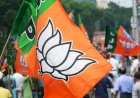 आगामी चुनाव की तैयारी में भाजपा, 42 महीने बाद होगी प्रदेश कार्यसमिति की बैठक 