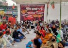 कोई भी साजिश रच लें लेकिन वे समझ ले कि पूरा देश प्रधानमंत्री नरेंद्र मोदी के साथ खड़ा है - विवेक साहू