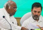 कांग्रेस ने 39 सीटों पर किए उम्मीदवारों के नाम घोषित, राहुल गांधी वायनाड से लड़ेंगे चुनाव