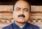 भाजपा ने महेश केवट को बनाया राज्यसभा चुनाव की तीसरी सीट का प्रत्याशी, मीनाक्षी नटराजन से होगा मुकाबला