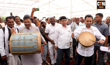 भारिया जनजातियों को मिलेगी राष्ट्रीय एवं अंतर्राष्ट्रीय पहचान