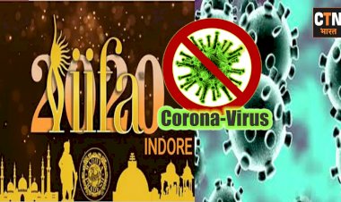 IIFA राशि का इस्तेमाल कर, Corona से जंग लड़ेंगे CM शिवराज