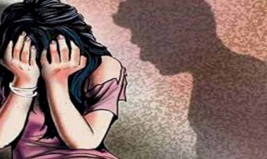 फारेस्ट रेंजर और जांच समिति से परेशान महिला कर्मचारी अब आत्महत्या करने को मजबूर….... 