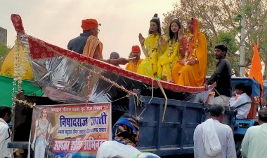 जिले भर में धूमधाम से मनाई गई निषादराज जयंती 