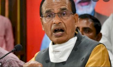 Guna मामले में CM Shivraj Singh ने लिया संज्ञान | हटाए गए गुना DM और SP | जानिए क्या है पूरा मामला