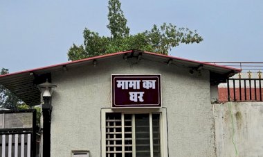 शिवराज का सरकारी आवास अब “मामा का घर”, X पर लिखा- आपसे भैया और मामा की तरह ही जुड़ा रहूँगा