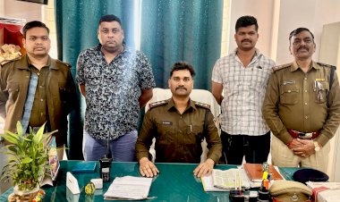 आदीवासी युवती को घर में बुलाकर छेडछाड करने वाले आरोपी को देहात थाना पुलिस ने खजरी चौक से किया गिरफ्तार !