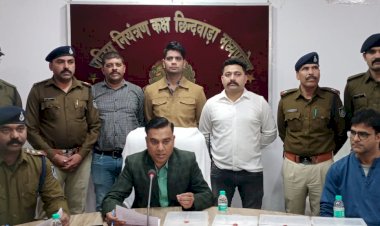 आलमारी, कुलर सुधारने वाले गिरोह ने कि थी दिन में चोरी कोतवाली पुलिस ने 5,50,000/- के माल सहित अनुपपुर, बालाघाट से किये गिरफ्तार