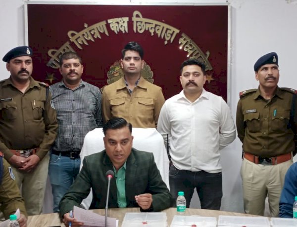 आलमारी, कुलर सुधारने वाले गिरोह ने कि थी दिन में चोरी कोतवाली पुलिस ने 5,50,000/- के माल सहित अनुपपुर, बालाघाट से किये गिरफ्तार