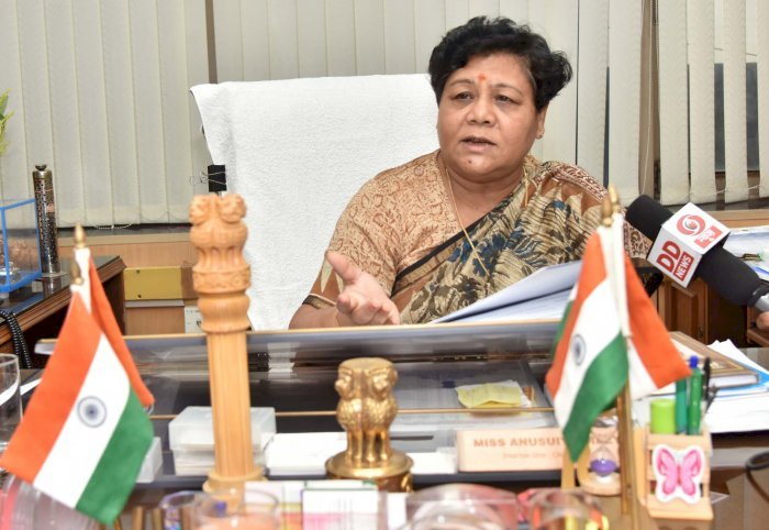 छत्तीसगढ़ की राज्यपाल सुश्री अनुसुईया उइके का दौरा कार्यक्रम