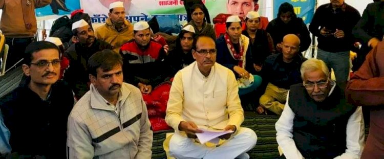 संजीवनी बूटी बनकर आई शिवराज सरकार - अतिथि विद्वानों को बड़ी राहत- सरकार ने जारी किया मानदेय....