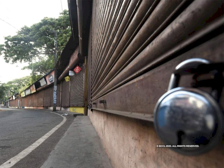 क्या मध्यप्रदेश में जारी रहेगा रविवार को लॉकडाउन ?