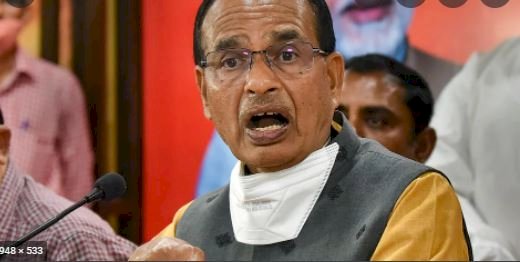 Guna मामले में CM Shivraj Singh ने लिया संज्ञान | हटाए गए गुना DM और SP | जानिए क्या है पूरा मामला
